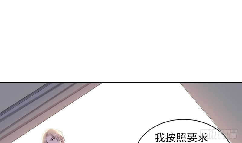 第25话 被绑架了(1/2)-第29话