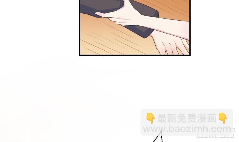 第25话 被绑架了(1/2)-第29话