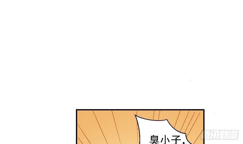 第25话 被绑架了(1/2)-第29话