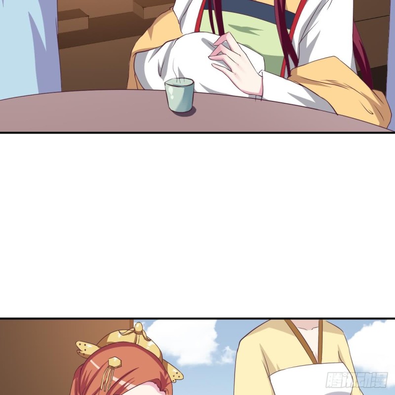 第27话   探班的总裁大人(1/2)-第31话