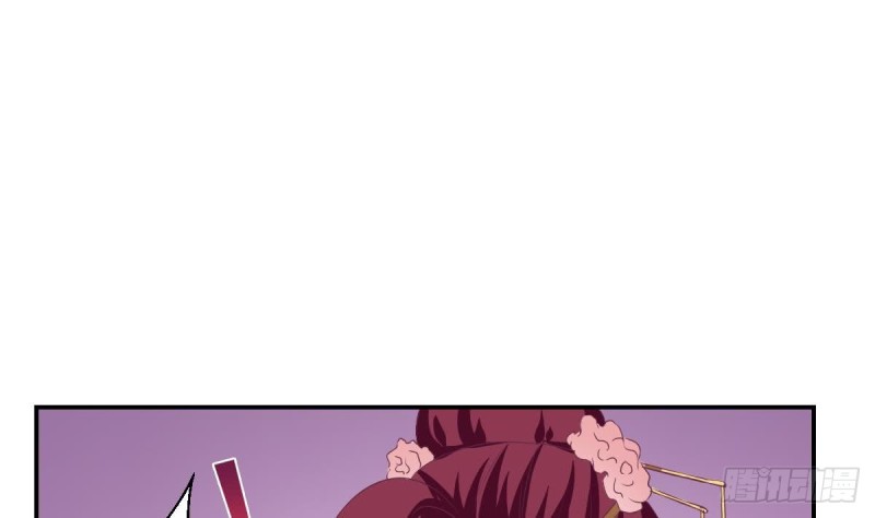 第27话   探班的总裁大人(1/2)-第31话