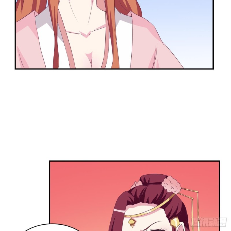 第27话   探班的总裁大人(1/2)-第31话