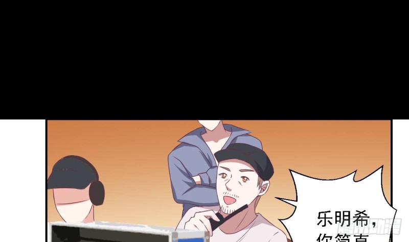 第27话   探班的总裁大人(1/2)-第31话