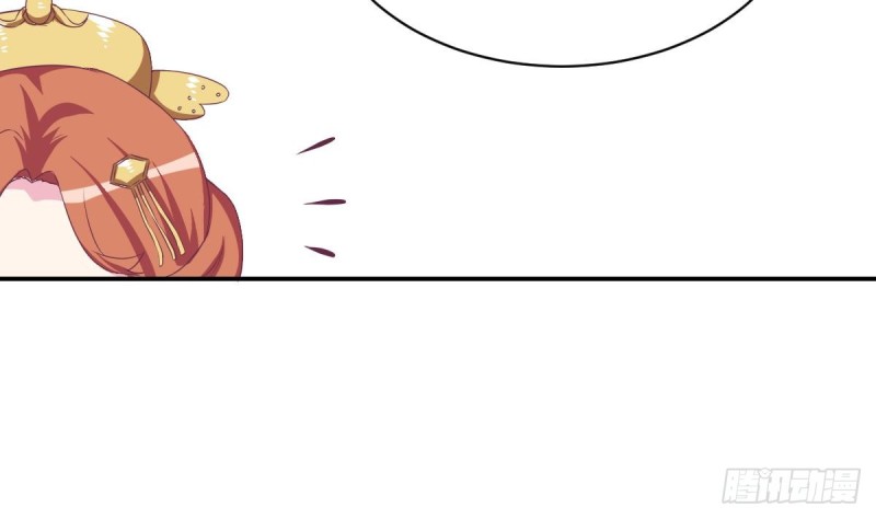 第27话   探班的总裁大人(1/2)-第31话