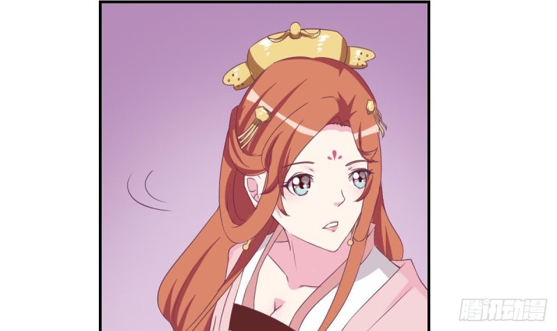 第27话   探班的总裁大人(1/2)-第31话