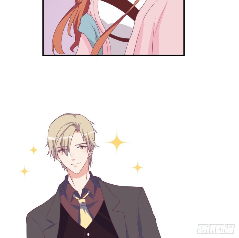 第27话   探班的总裁大人(1/2)-第31话