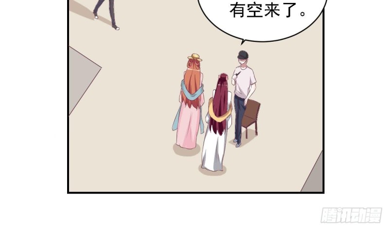 第27话   探班的总裁大人(1/2)-第31话