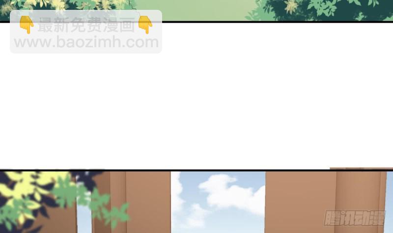 第27话   探班的总裁大人(1/2)-第31话