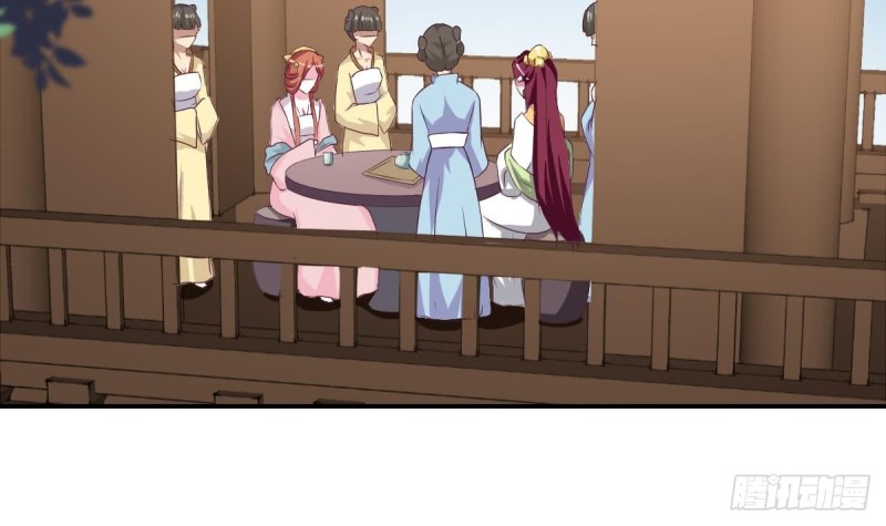 第27话   探班的总裁大人(1/2)-第31话