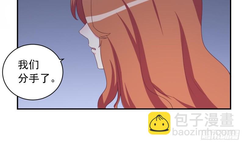 第29话  逼近的阴谋-第33话