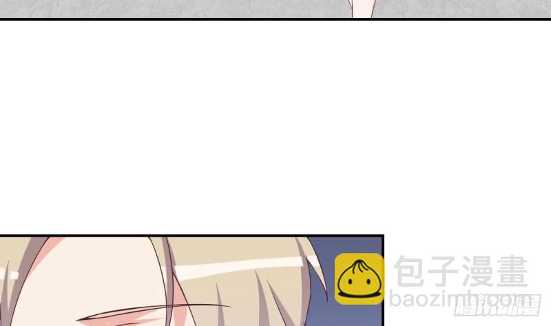 第29话  逼近的阴谋-第33话