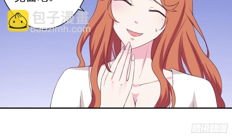 第29话  逼近的阴谋-第33话