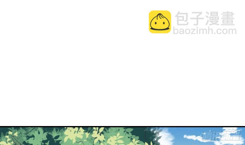 第33话  乐明希，不要出现在我面前-第37话