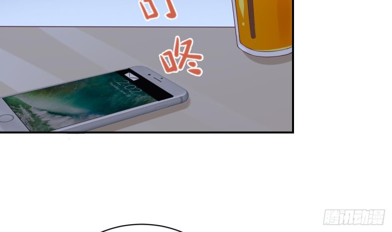 第33话  乐明希，不要出现在我面前-第37话