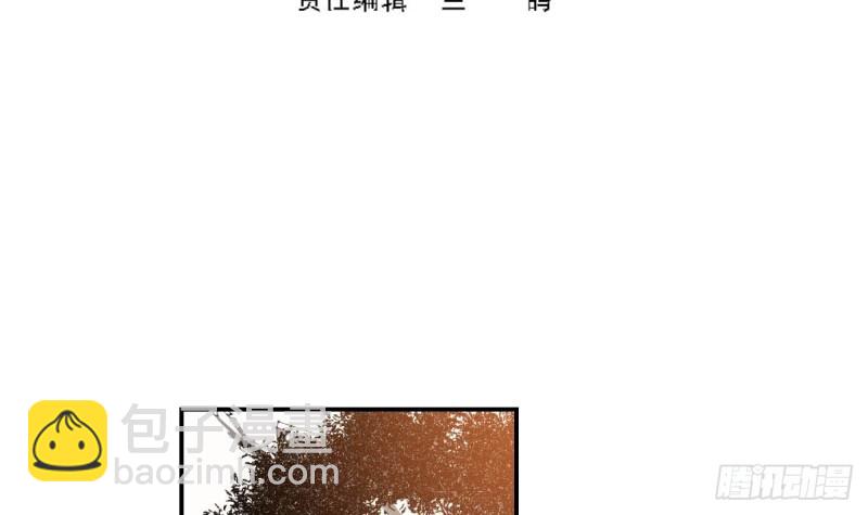 第33话  乐明希，不要出现在我面前-第37话