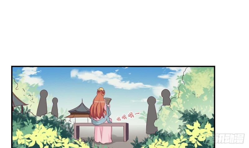 第33话  乐明希，不要出现在我面前-第37话