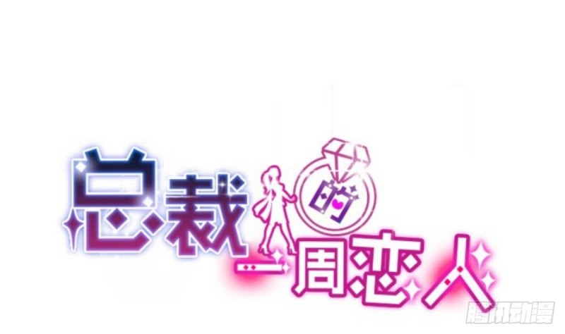 第35话 我竟然调戏了大嫂(1/2)-第39话