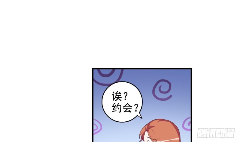 第35话 我竟然调戏了大嫂(1/2)-第39话