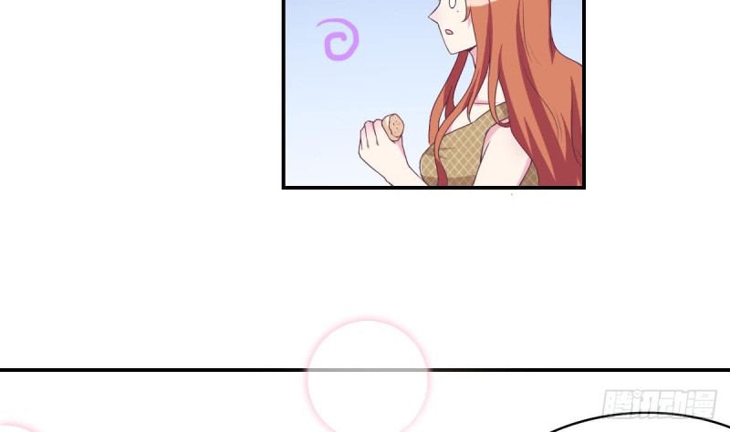 第35话 我竟然调戏了大嫂(1/2)-第39话