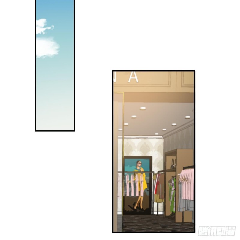 第35话 我竟然调戏了大嫂(1/2)-第39话