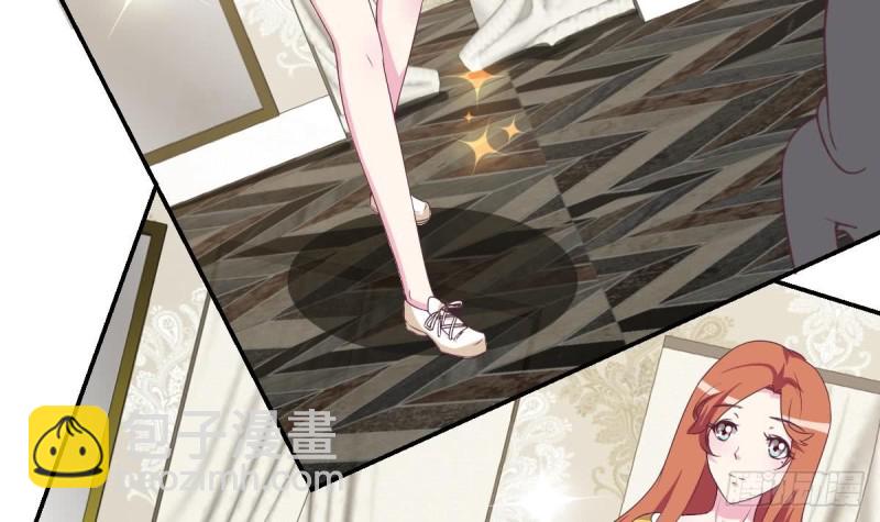 第35话 我竟然调戏了大嫂(1/2)-第39话