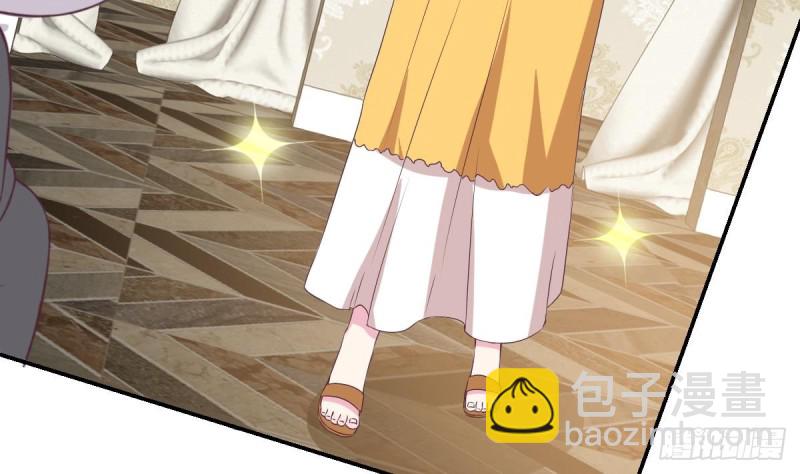 第35话 我竟然调戏了大嫂(1/2)-第39话