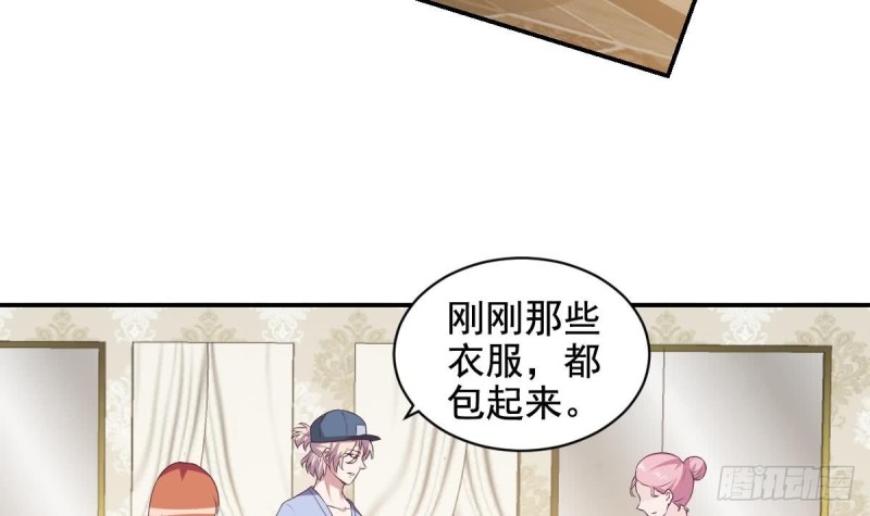 第35话 我竟然调戏了大嫂(1/2)-第39话