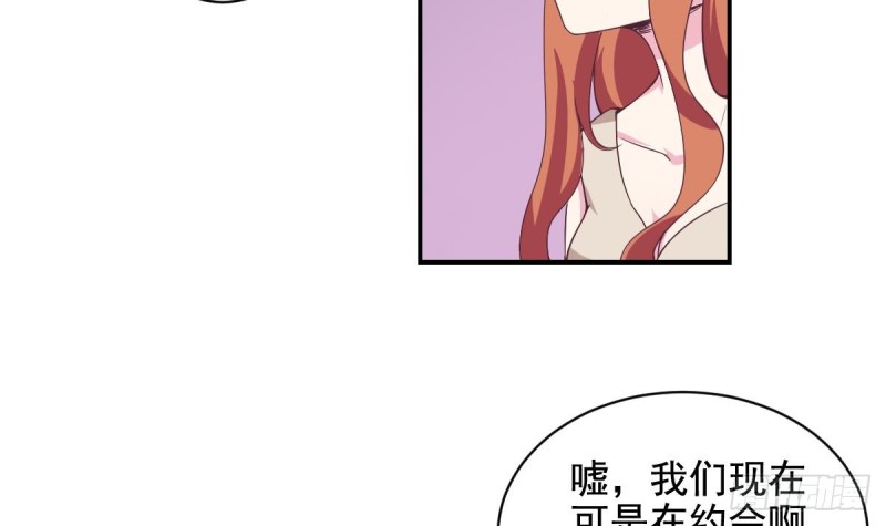 第35话 我竟然调戏了大嫂(1/2)-第39话