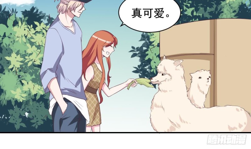 第35话 我竟然调戏了大嫂(1/2)-第39话