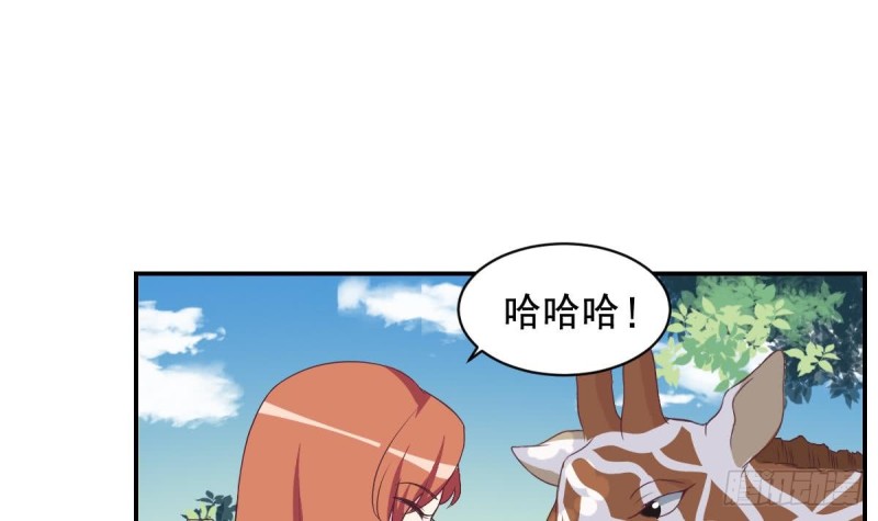 第35话 我竟然调戏了大嫂(1/2)-第39话