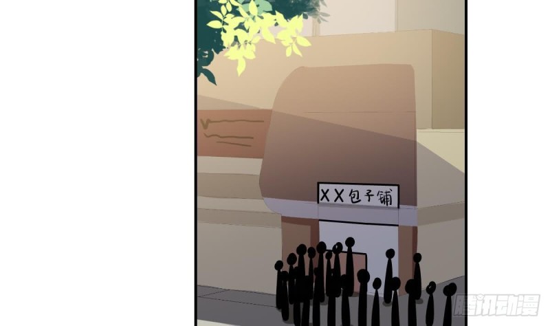 第35话 我竟然调戏了大嫂(1/2)-第39话