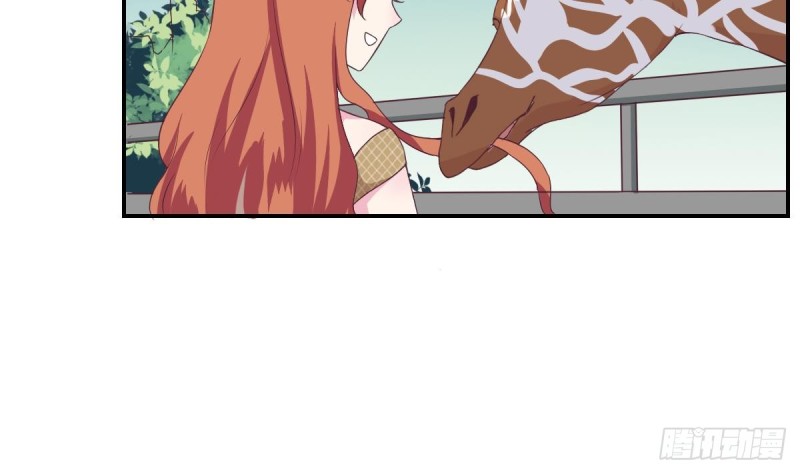 第35话 我竟然调戏了大嫂(1/2)-第39话