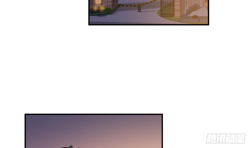 第35话 我竟然调戏了大嫂(1/2)-第39话