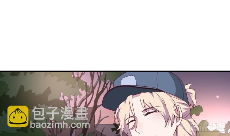 第35话 我竟然调戏了大嫂(1/2)-第39话