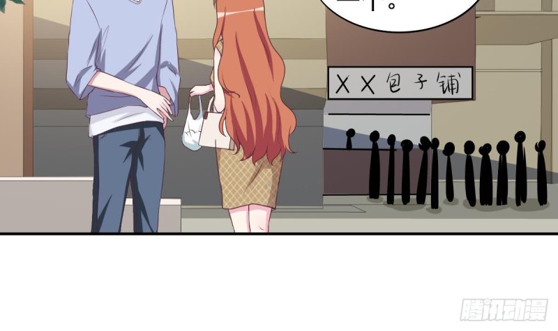 第35话 我竟然调戏了大嫂(1/2)-第39话