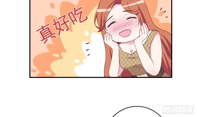 第35话 我竟然调戏了大嫂(1/2)-第39话