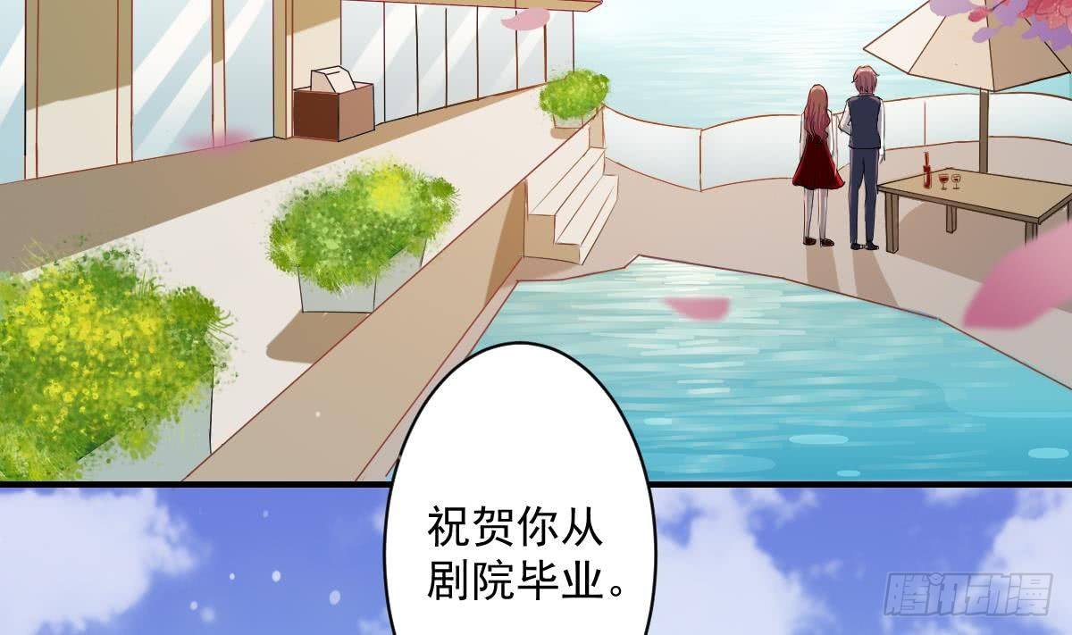 第4话 逆袭的第一步(1/2)-第5话