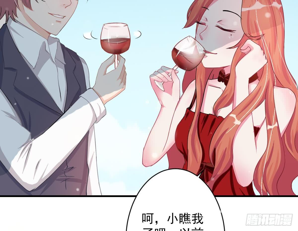 第4话 逆袭的第一步(1/2)-第5话