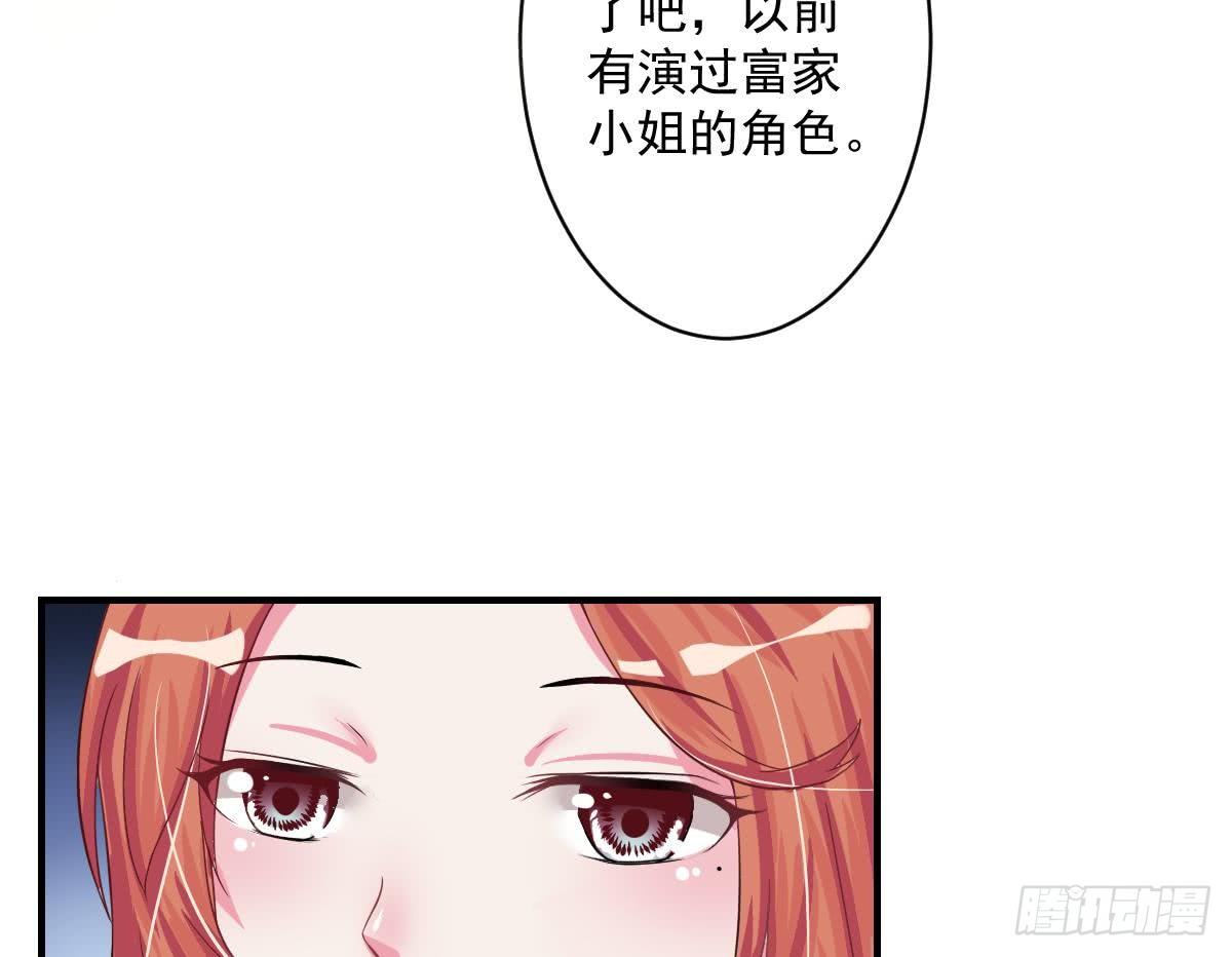 第4话 逆袭的第一步(1/2)-第5话