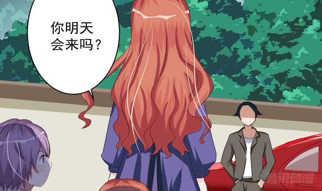 第4话 逆袭的第一步(1/2)-第5话