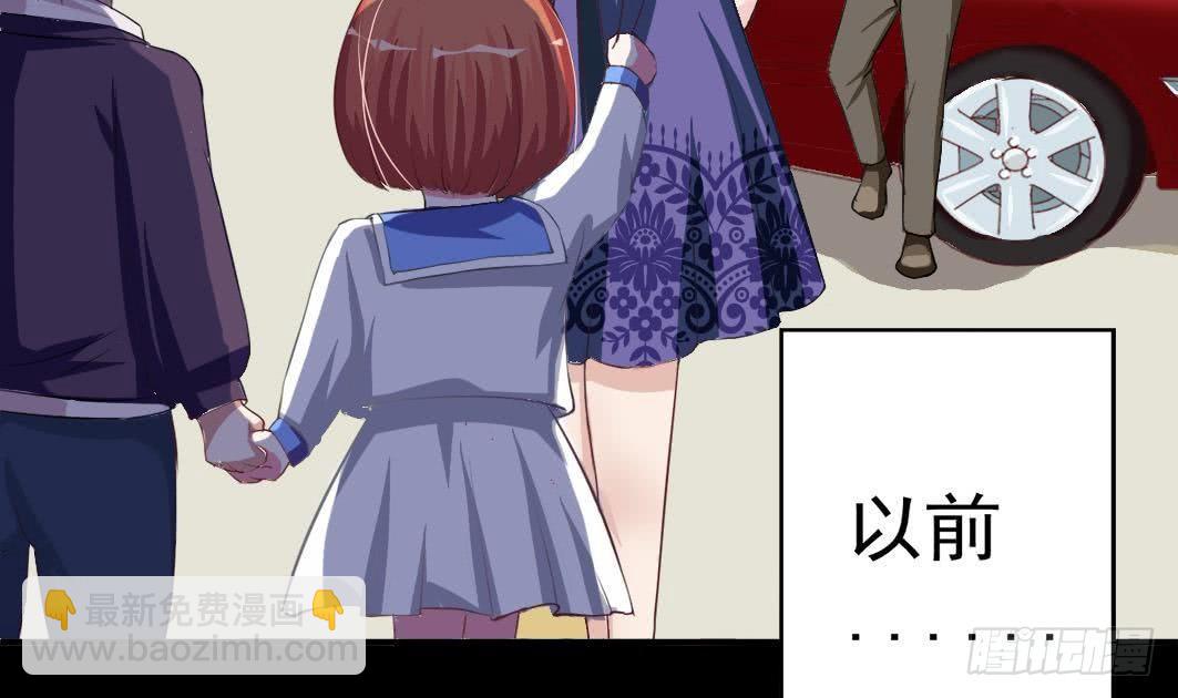 第4话 逆袭的第一步(1/2)-第5话