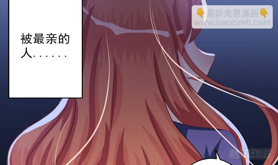 第4话 逆袭的第一步(1/2)-第5话