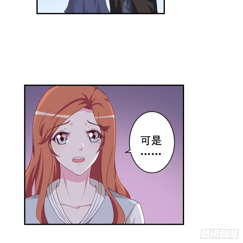 第37话 让人脸红的计划-第41话