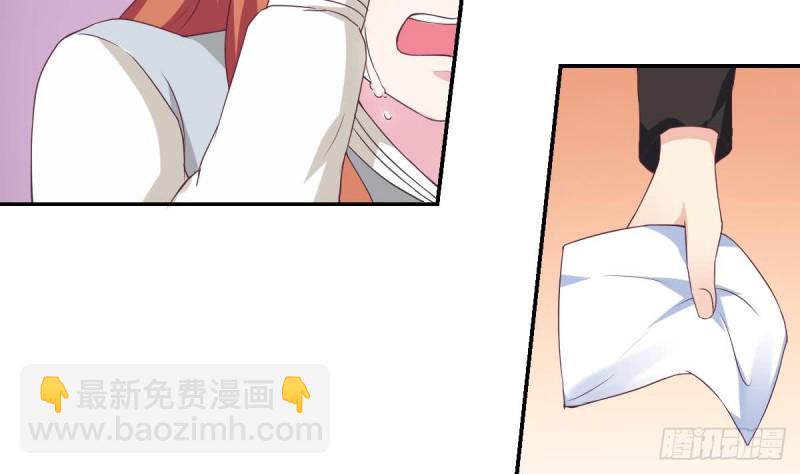 第37话 让人脸红的计划-第41话