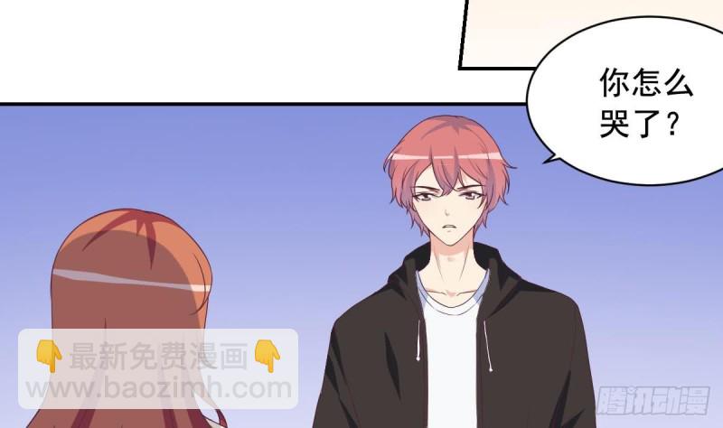 第37话 让人脸红的计划-第41话