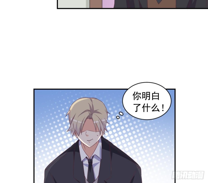 第39话 亲爱的~刚刚你真棒~-第43话