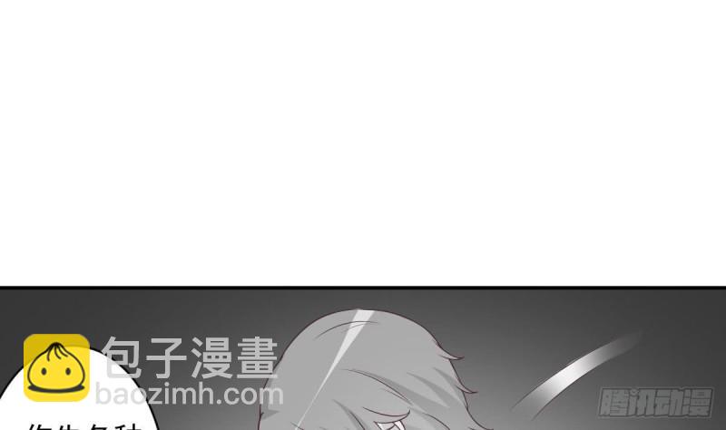 第39话 亲爱的~刚刚你真棒~-第43话