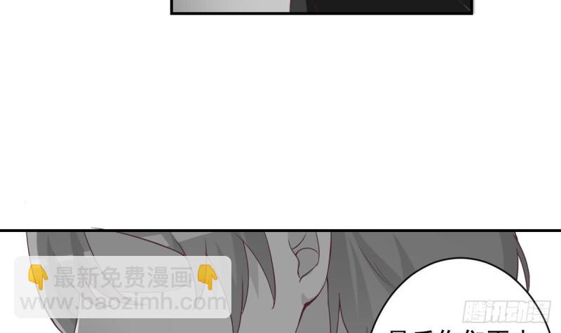 第39话 亲爱的~刚刚你真棒~-第43话