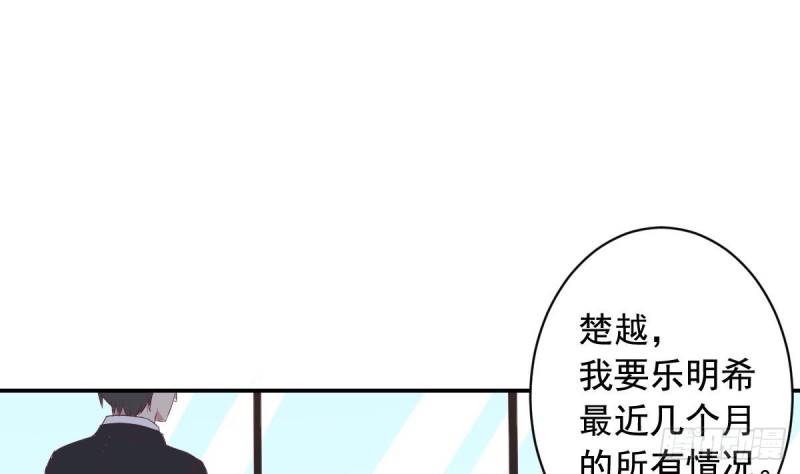 第39话 亲爱的~刚刚你真棒~-第43话