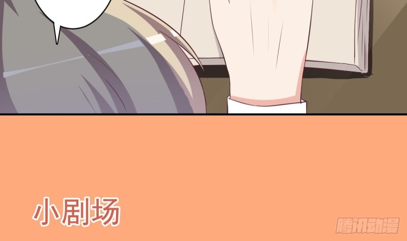 第39话 亲爱的~刚刚你真棒~-第43话